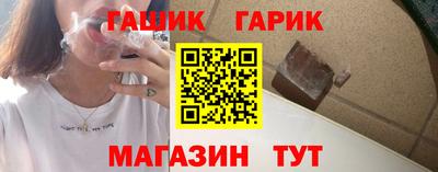 дмт Беслан