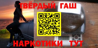 дмт Беслан