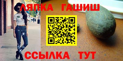 Альфа ПВП Берёзовский