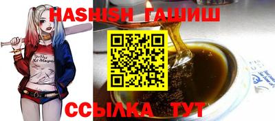 mix Бийск