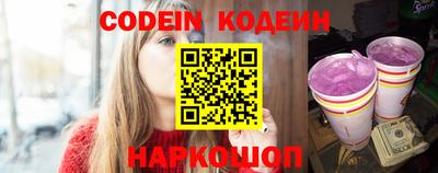 Альфа ПВП Берёзовский