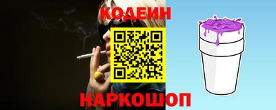 Альфа ПВП Берёзовский