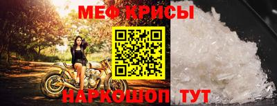 дмт Беслан