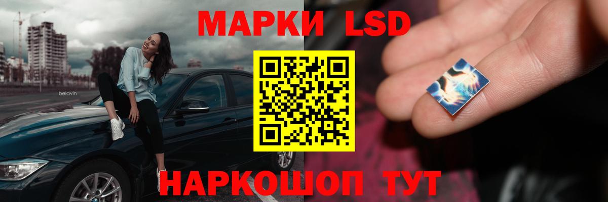 Лсд 25 экстази  Вязьма  Лсд 25 экстази ecstasy  LSD-25 экстази ecstasy 